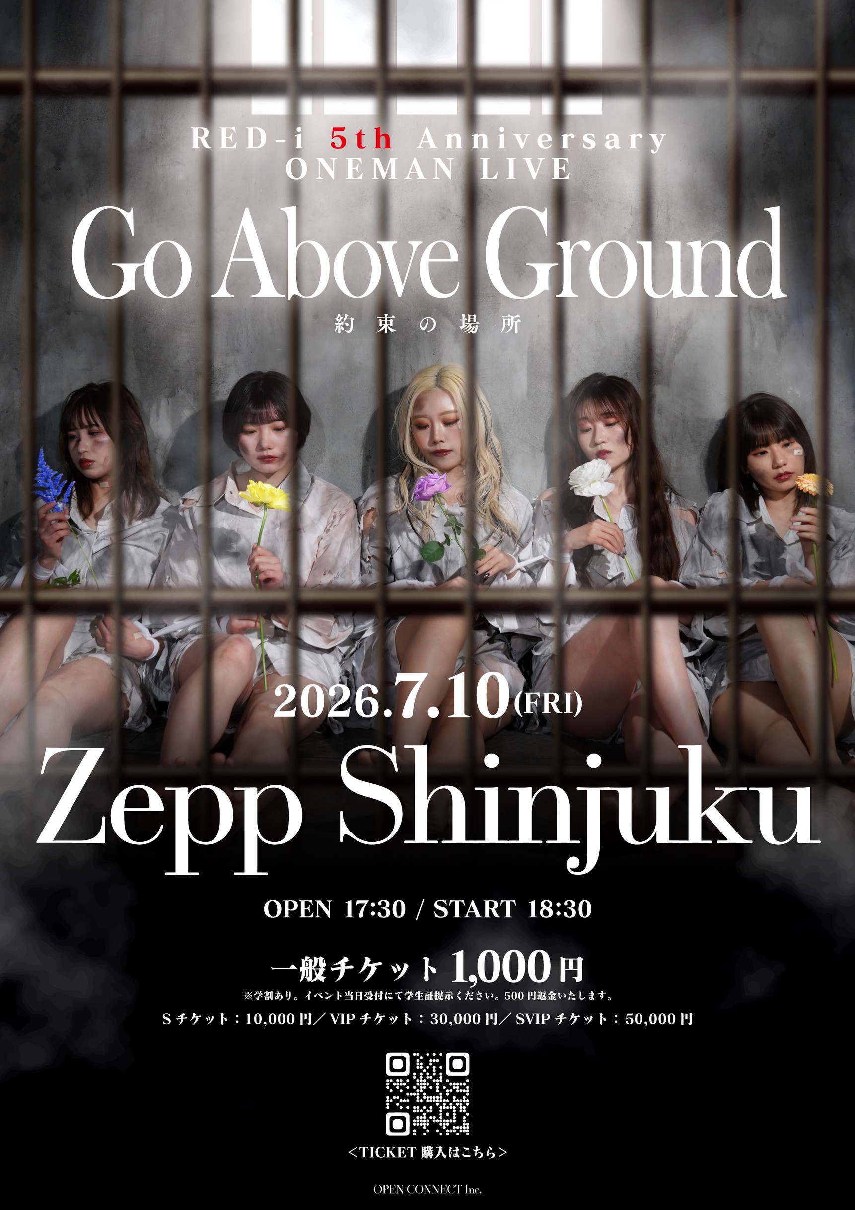 RED-i 5th Anniversary ONEMAN LIV... | Zepp Shinjuku (TOKYO)(東京都)
