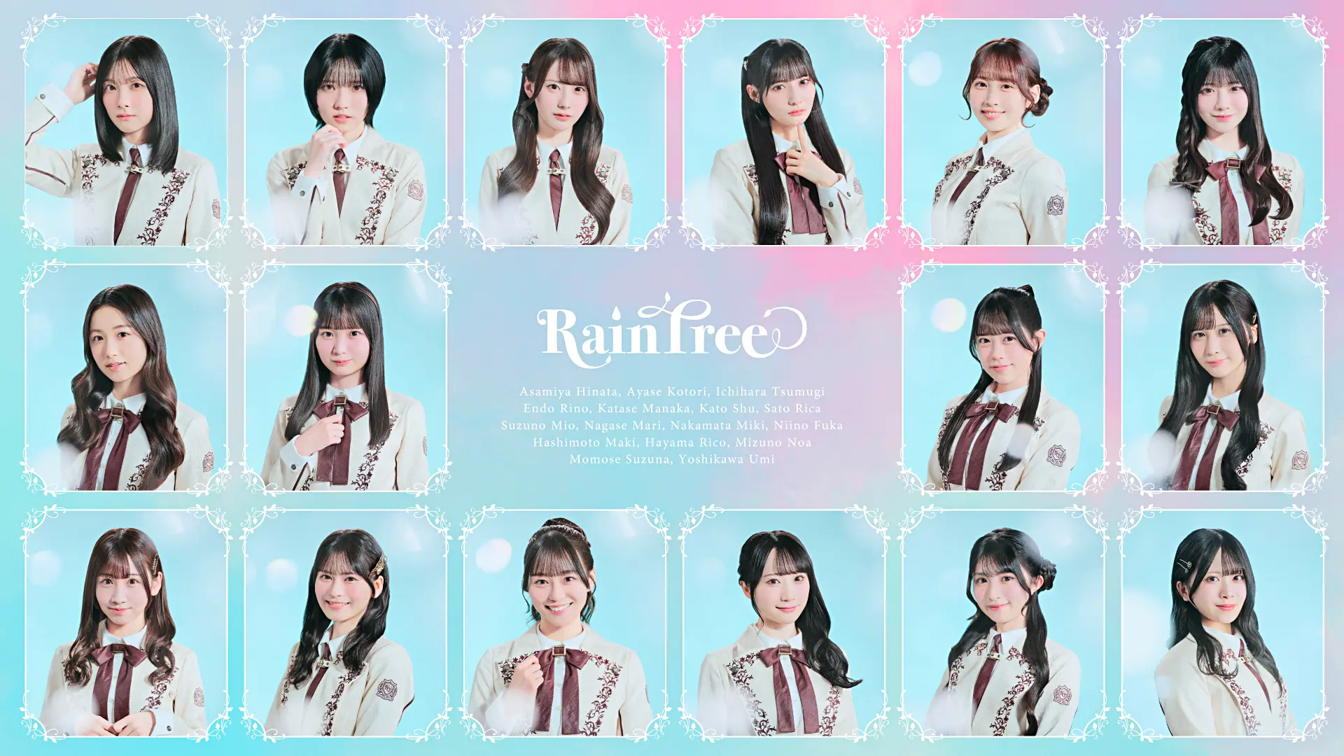 CROSS FMラジオ番組「abc presents Rain Tree ミームの森」公開収録＆ミニライブ in 大阪　～ミームの森メンバー6人だけじゃないスペシャルステージ～【第1部】 | ナレッジシアター