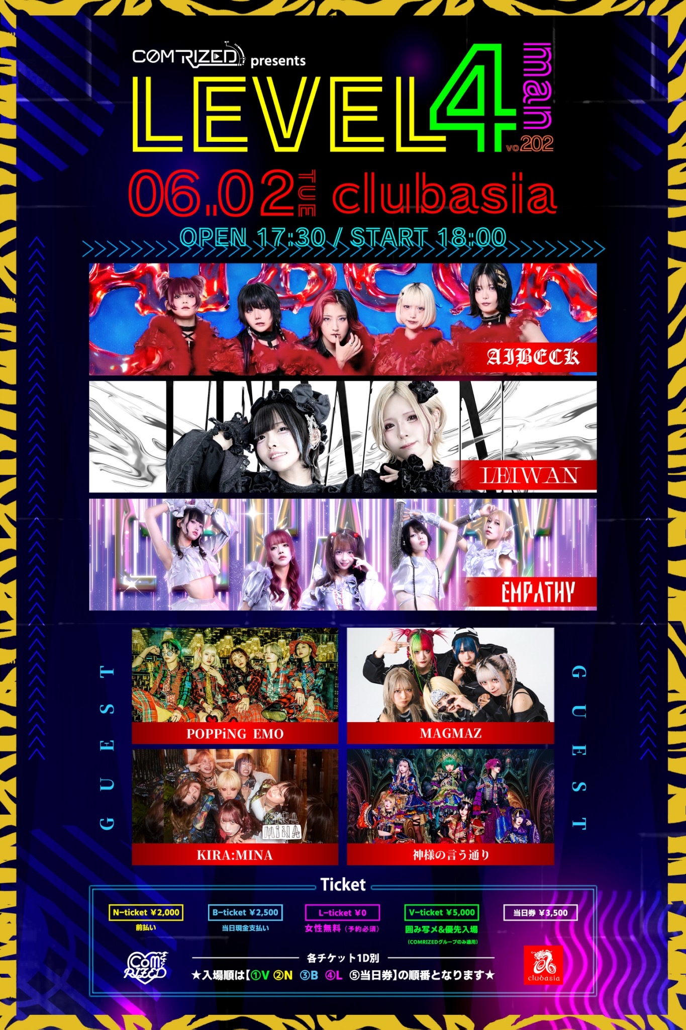 ◤ LEVEL4man vol.202 ◤ 2026.06.0... | clubasia(東京都)