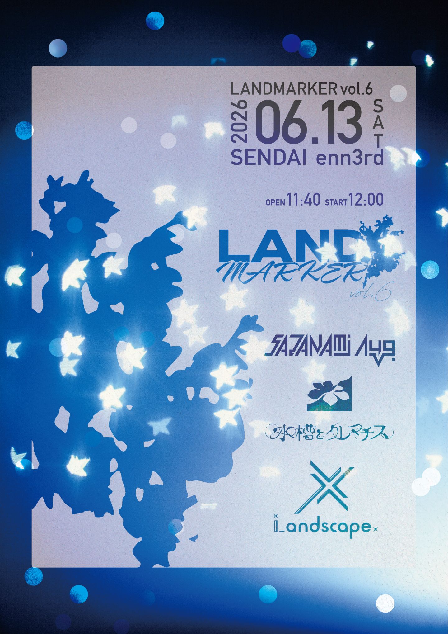LANDMARKER vol.6 | enn3rd