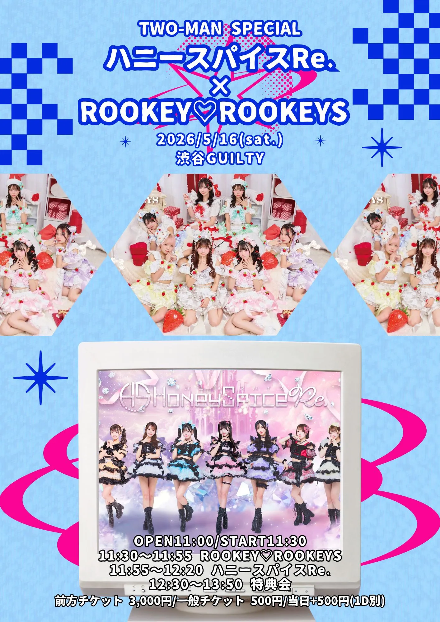 2026/5/16(土) 「ハニースパイスRe.×ROOKEY♡ROOKEYS 2マンスペシャル」 | SHIBUYA GUILTY