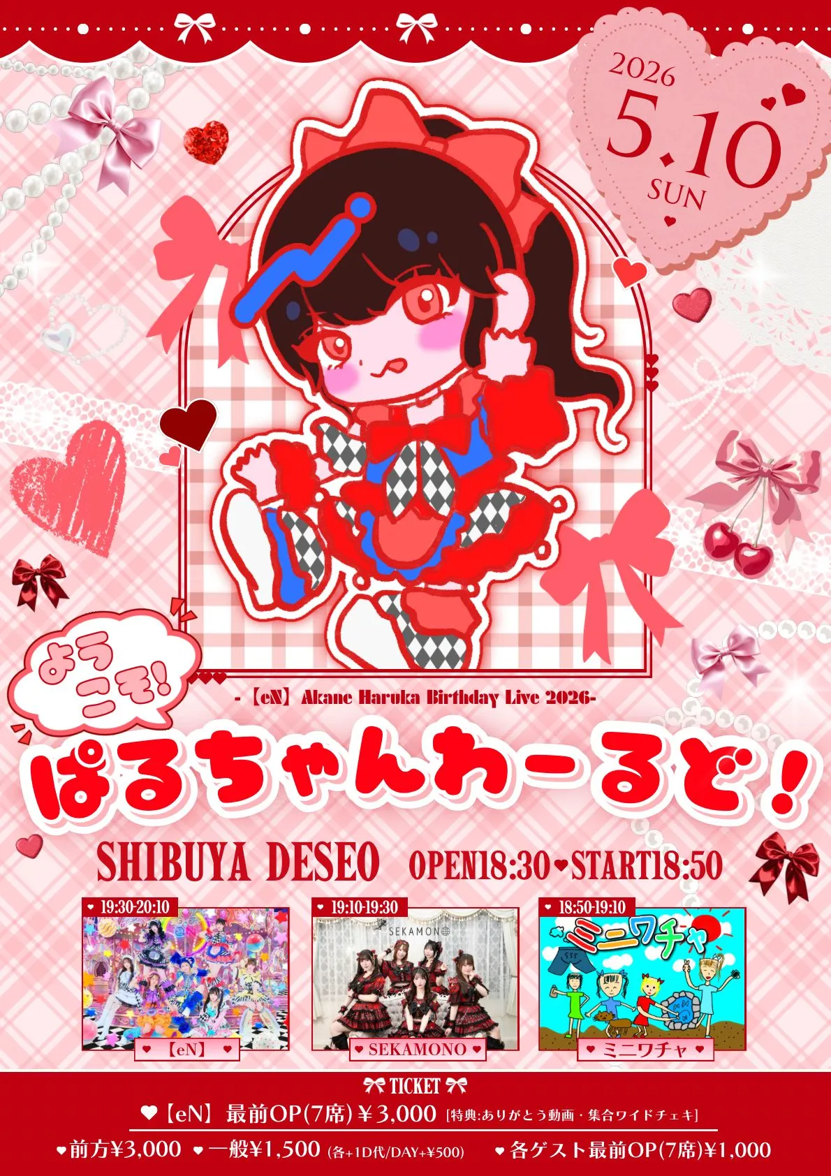 hzsyeJVthg6Sdo1YKi48_659547_1775913592213