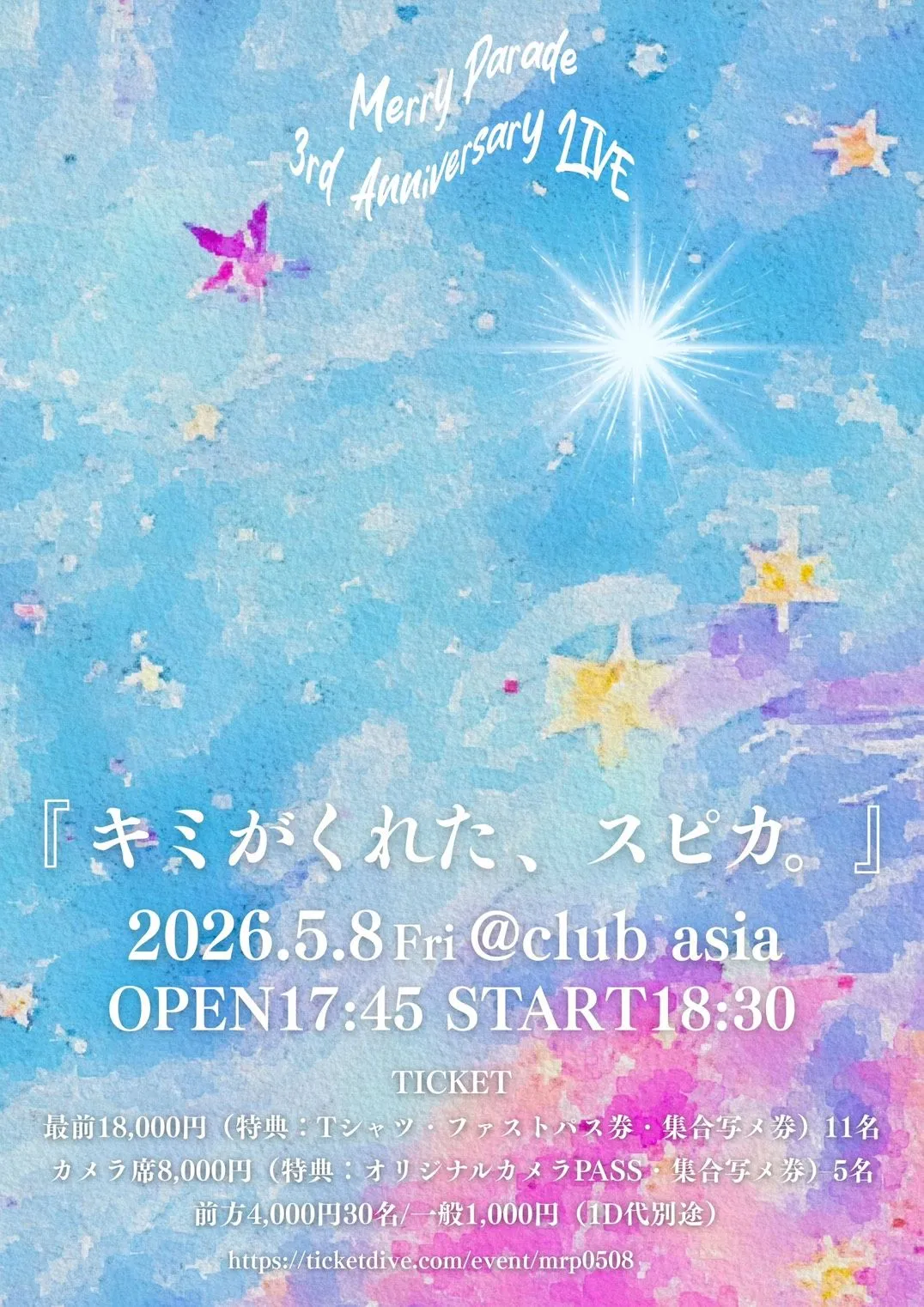 hzsyeJVthg6Sdo1YKi48_767029_1772263258257