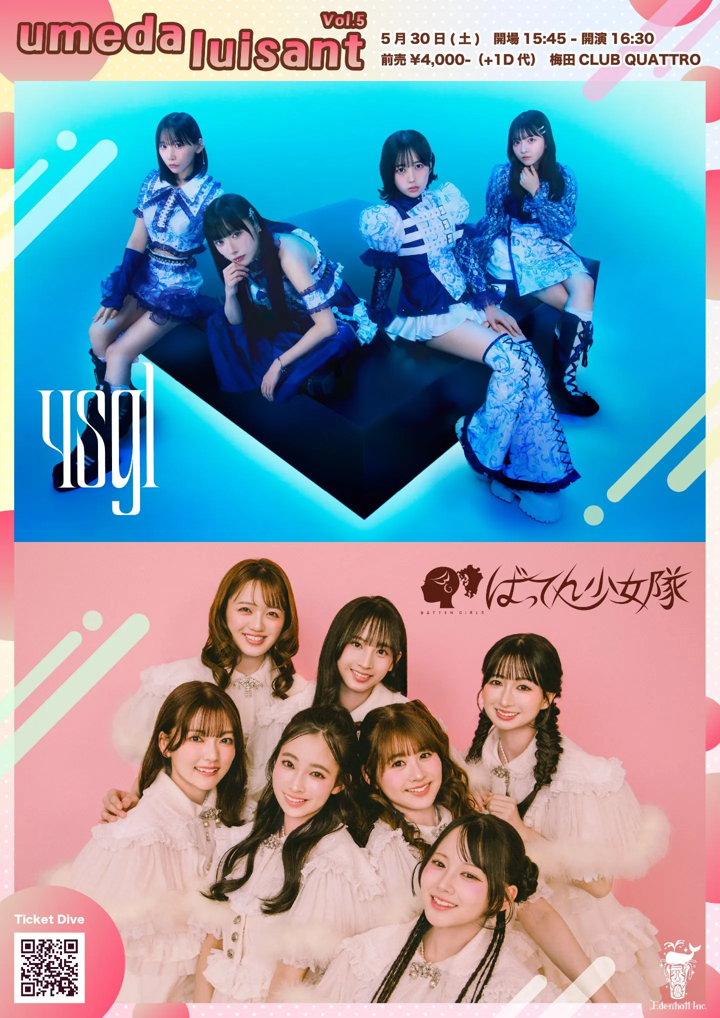 「umeda luisant Vol.5」 | 梅田CLUB QUATTRO