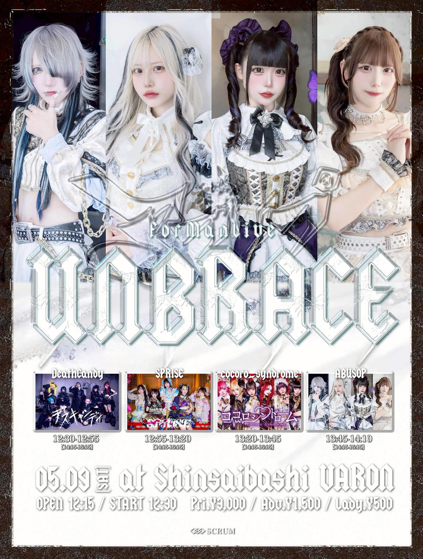 ABSOP pre. 「UNBRACE」 | 心斎橋 VARON