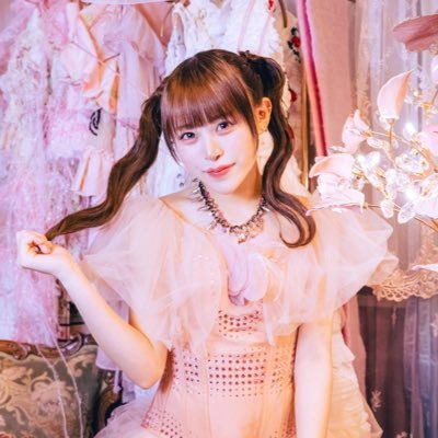 荼緒あいみ