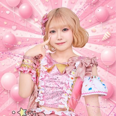 愛音のん