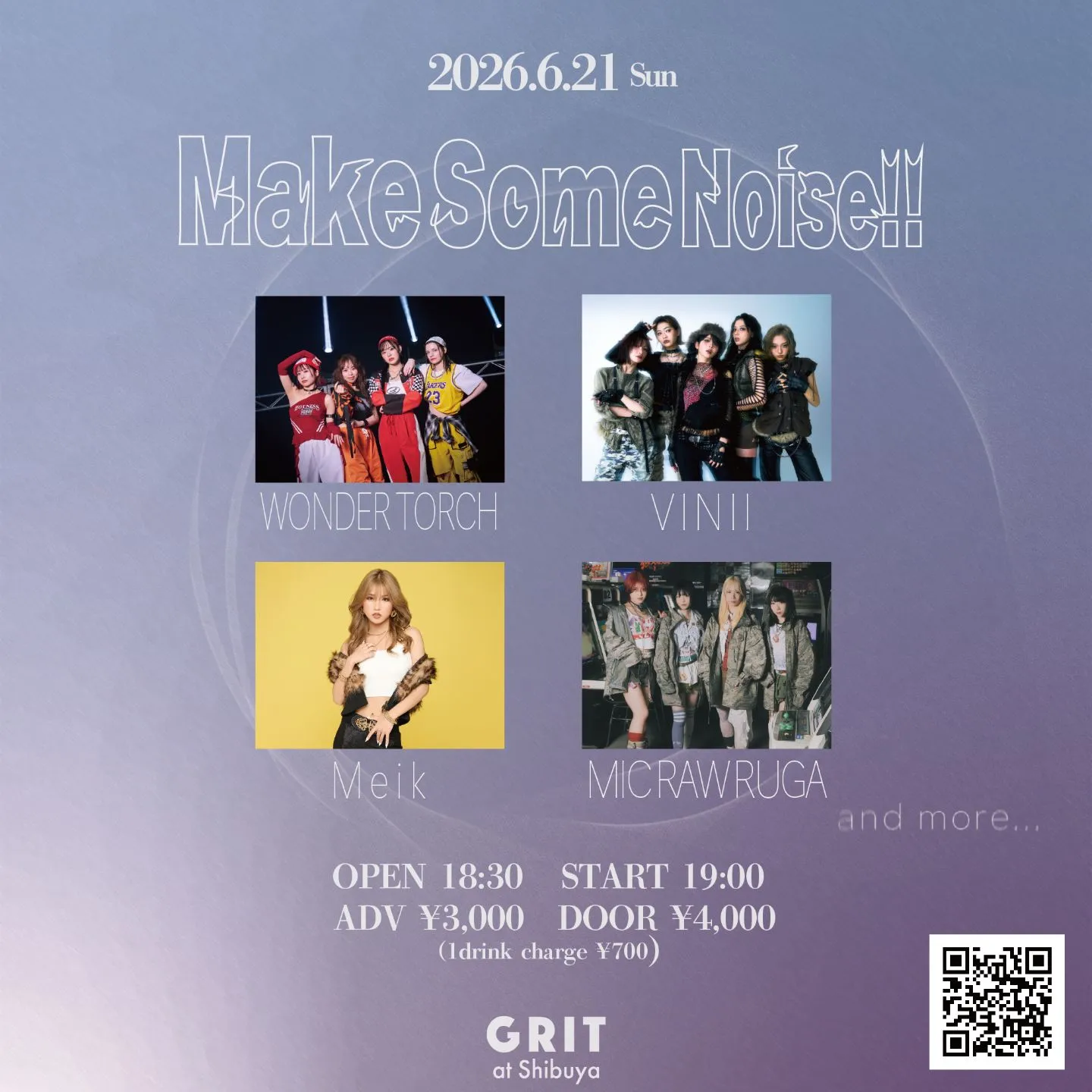 Make Some Noise!! | GRIT at Shibuya