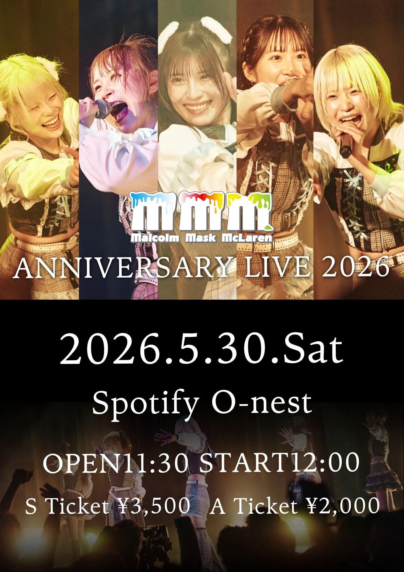 Malcolm Mask McLaren Anniversary Live 2026 | Spotify O-nest