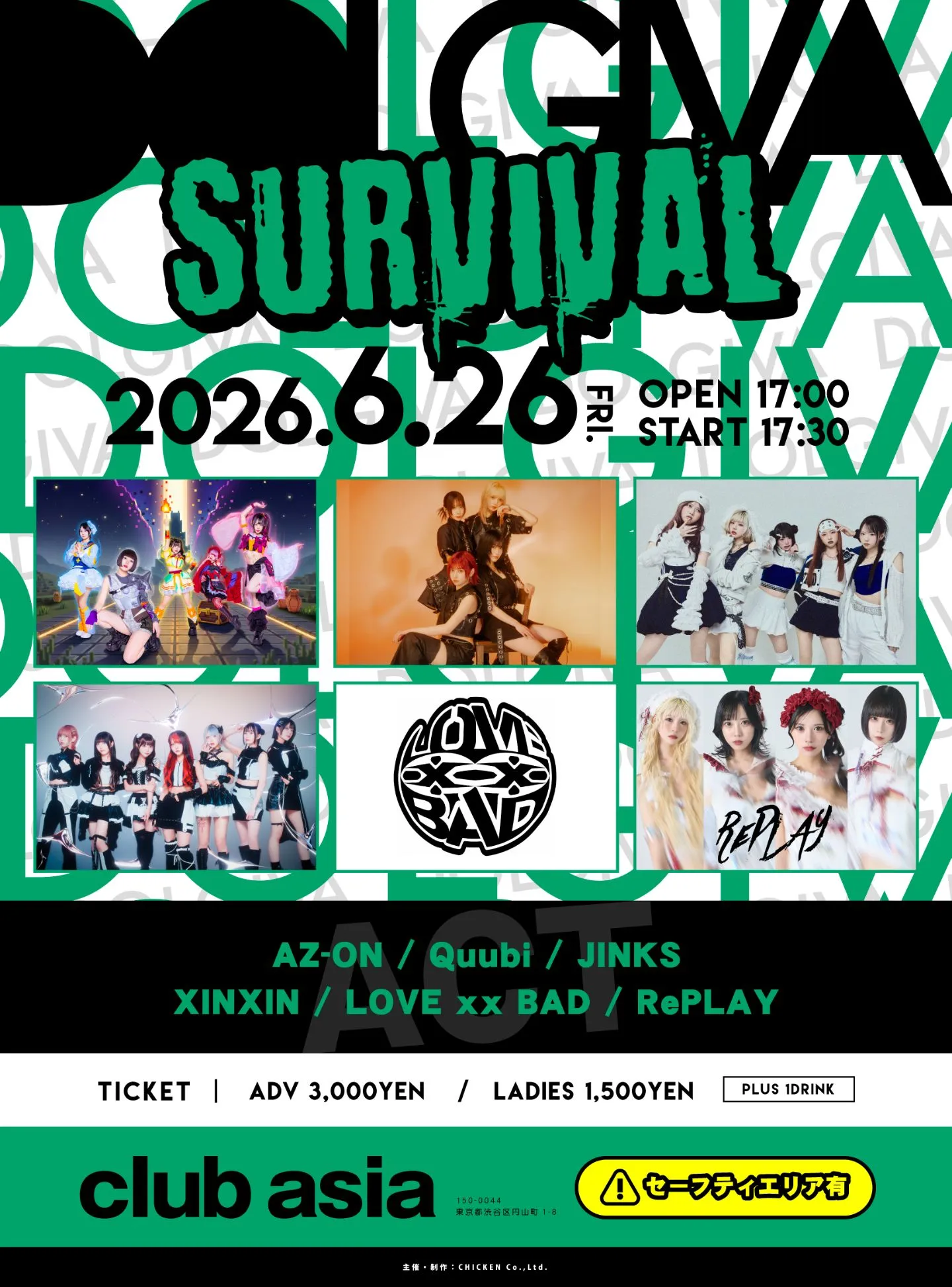 DOLGIVA - SURVIVAL | club asia