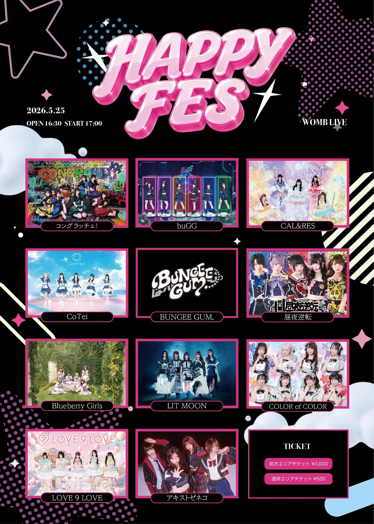HAPPY FES | WOMBLIVE