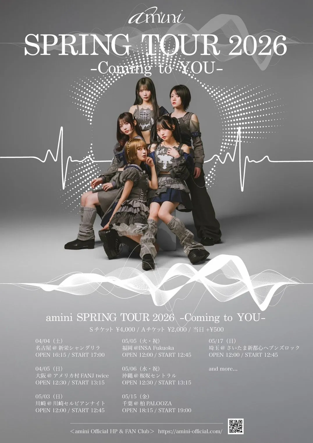 amini SPRING TOUR 2026 – Coming to YOU – 名古屋公演 | 新栄シャングリラ