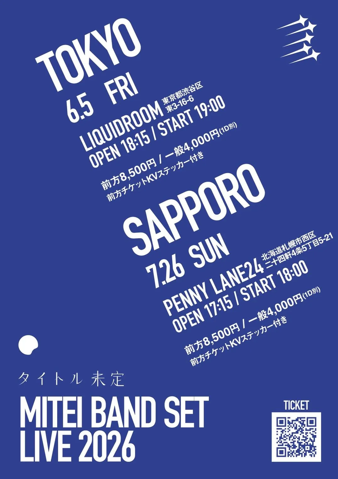 MITEI BAND SET LIVE TOKYO 2026 MITEI BAND SET LIVE SAPPORO 2026 | PENNY LANE24