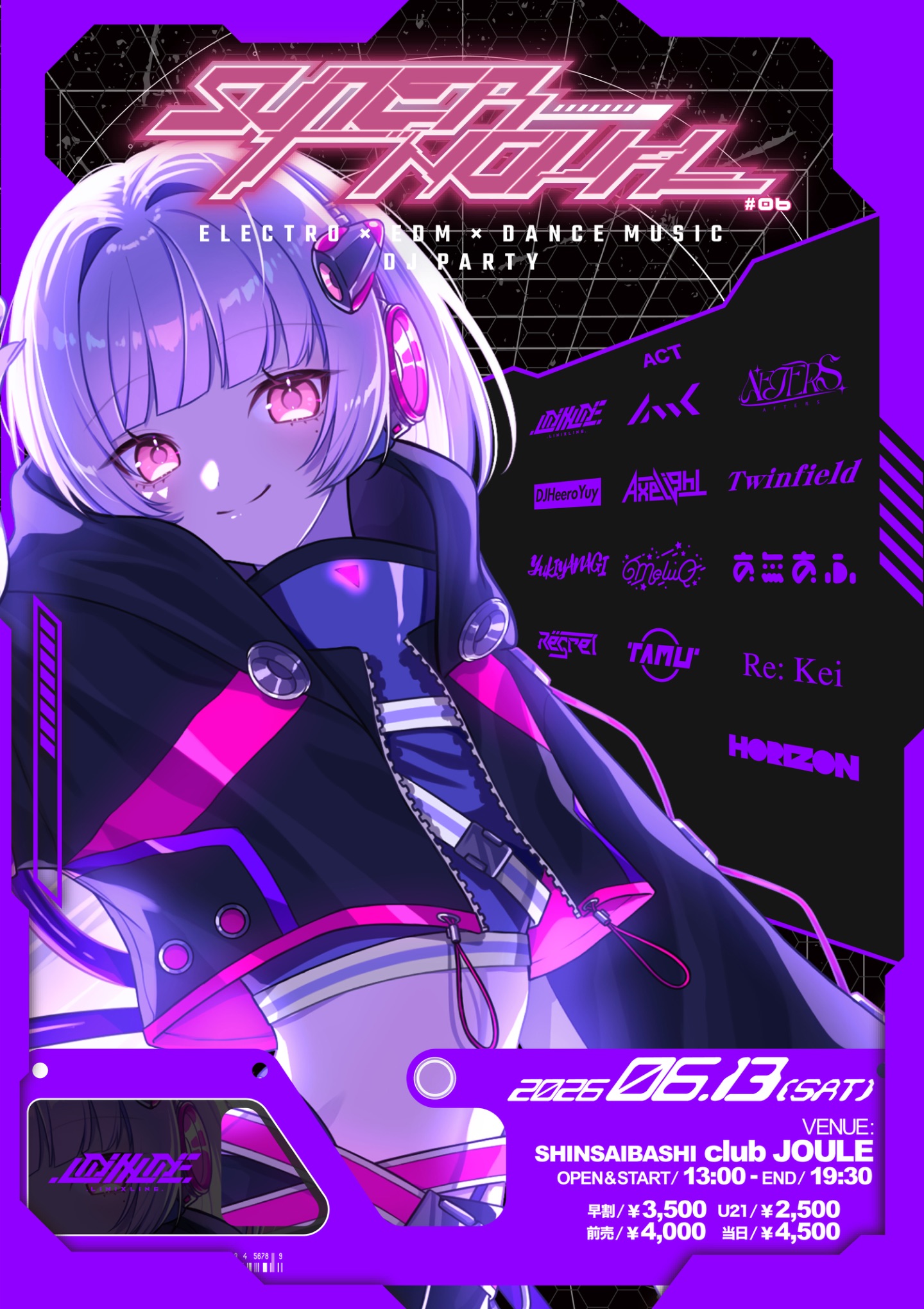 SUPERNOVA #06 | 心斎橋 clubJOULE