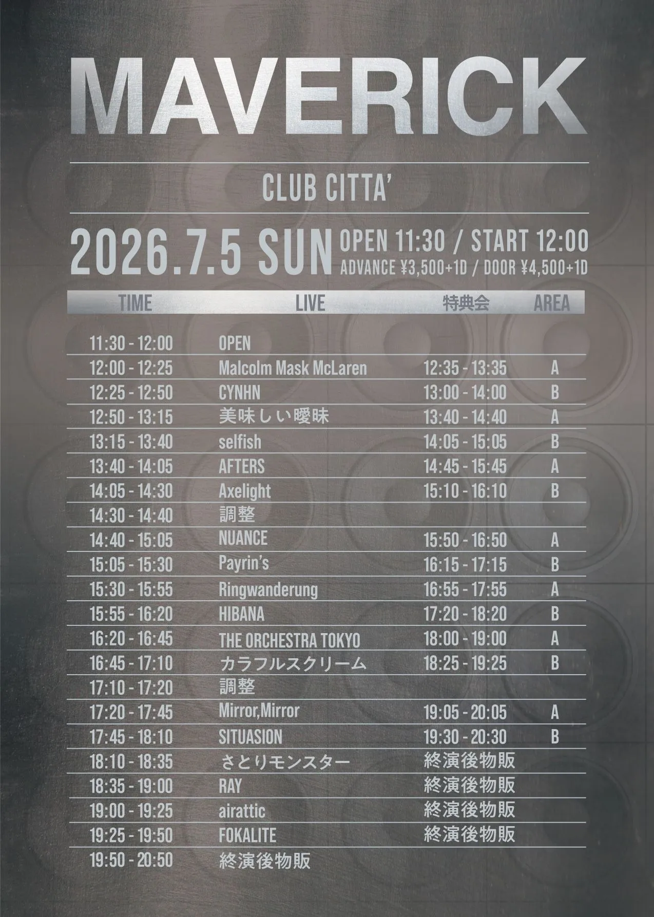 MAVERICK UNITED | 川崎 CLUB CITTA’