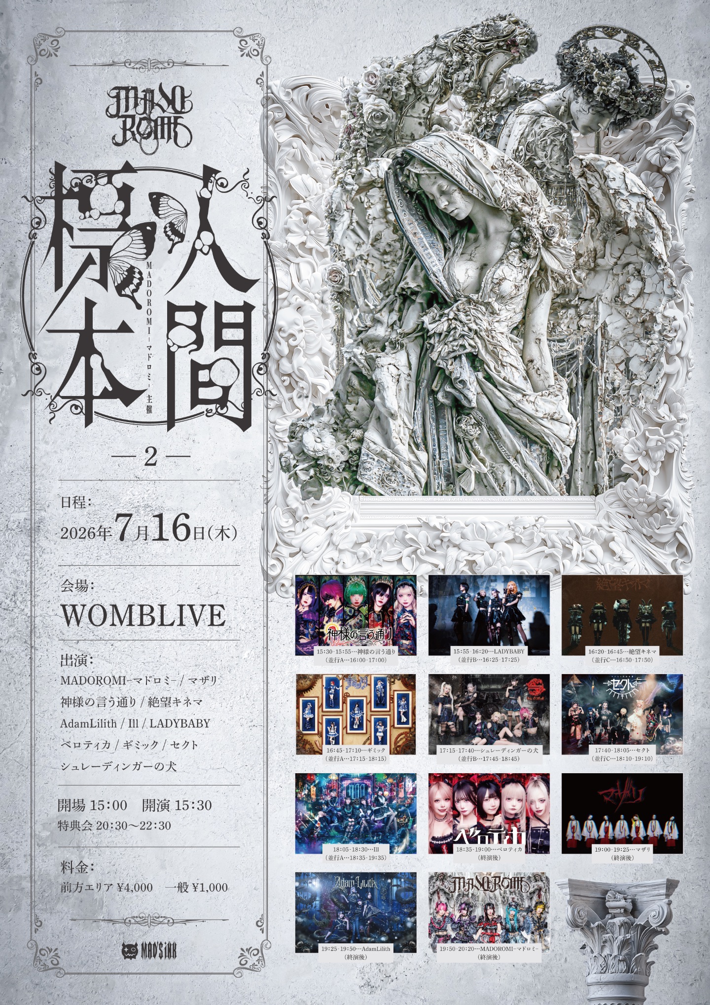 8BTzzCVT9WNyAvji7uVP_128648_1780990350121