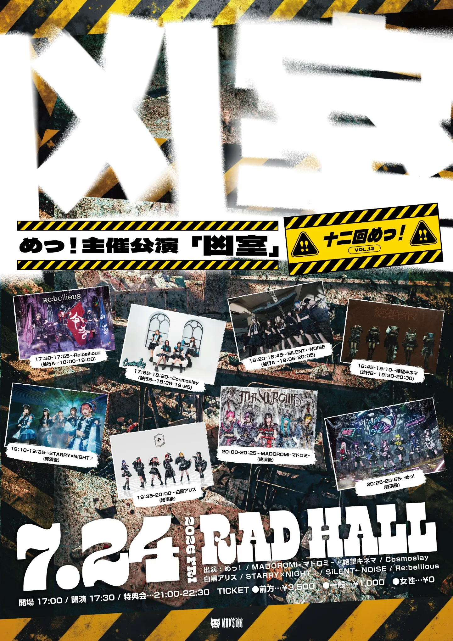 8BTzzCVT9WNyAvji7uVP_659482_1781877502558