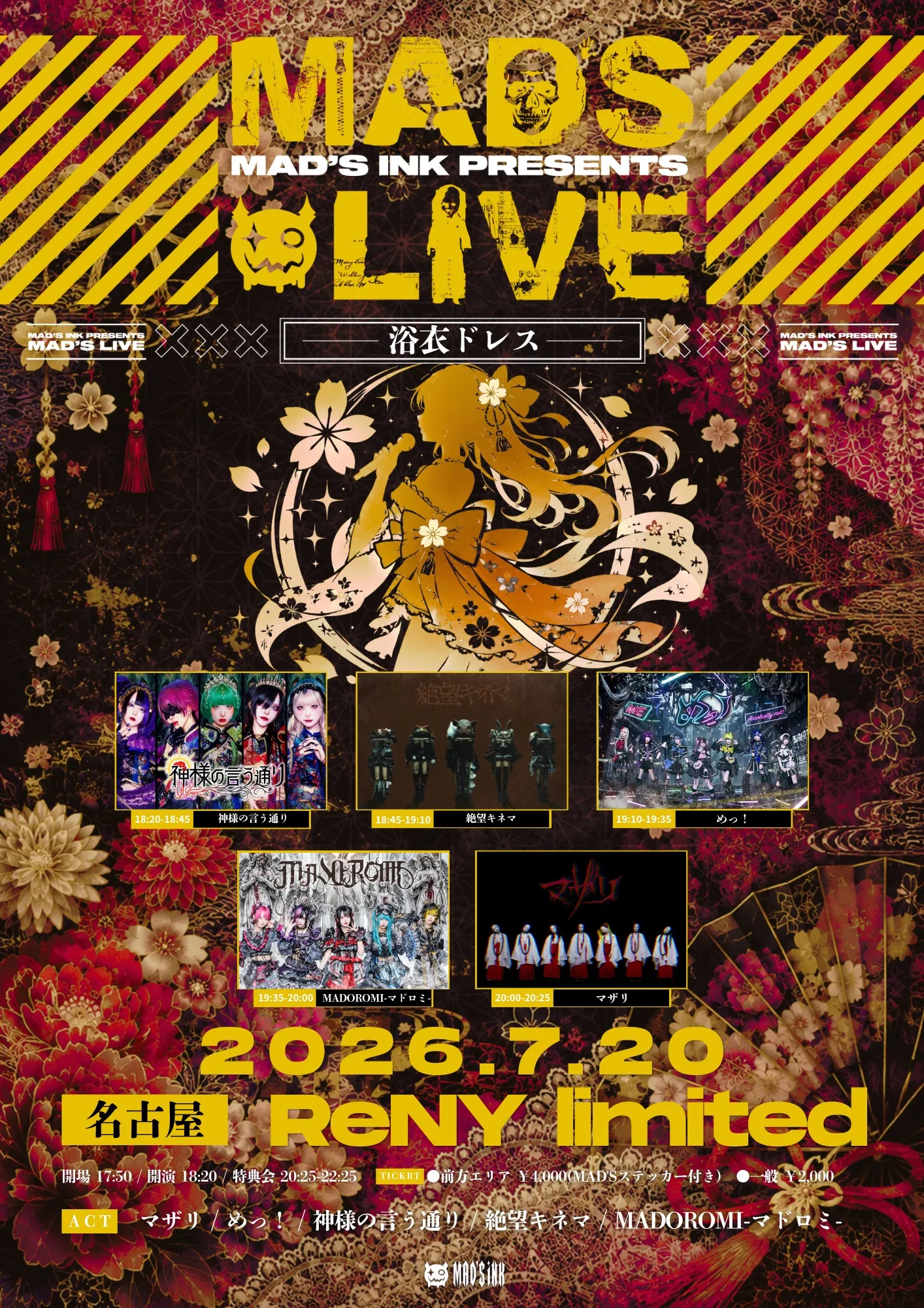 8BTzzCVT9WNyAvji7uVP_706713_1781602595116