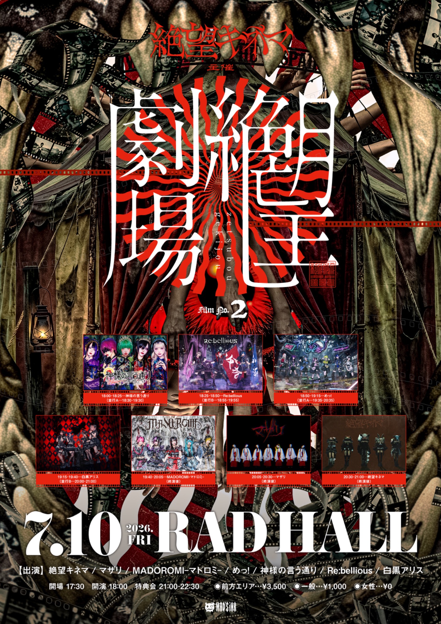 8BTzzCVT9WNyAvji7uVP_887933_1781629029589