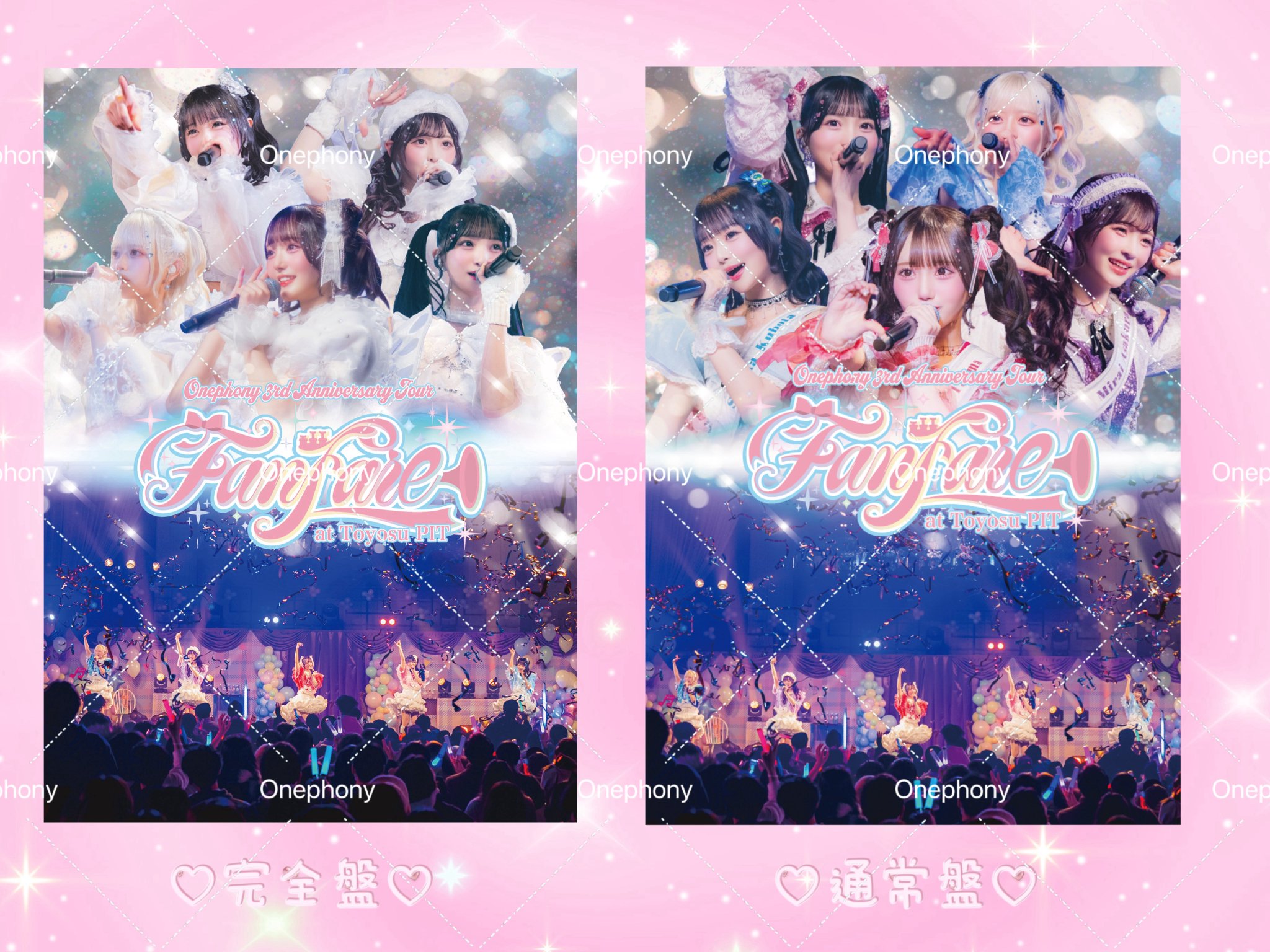 Xより引用：Onephony（@onephony_）