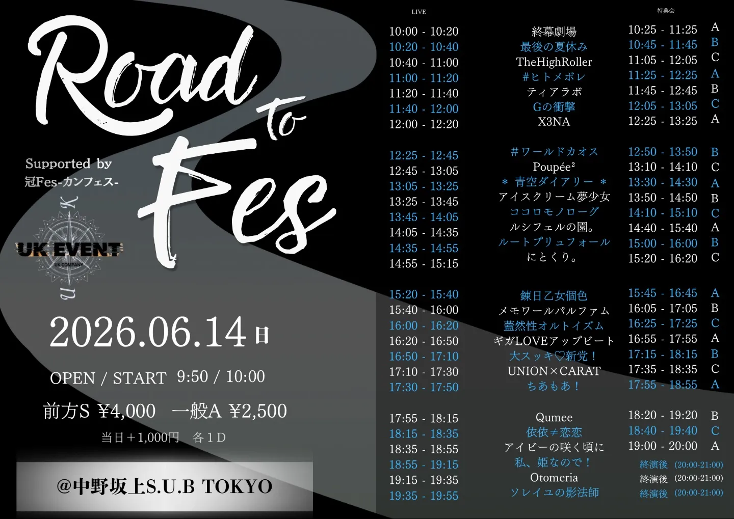 N6aipoMpNYofqSHbmdbd_596274_1780730453340