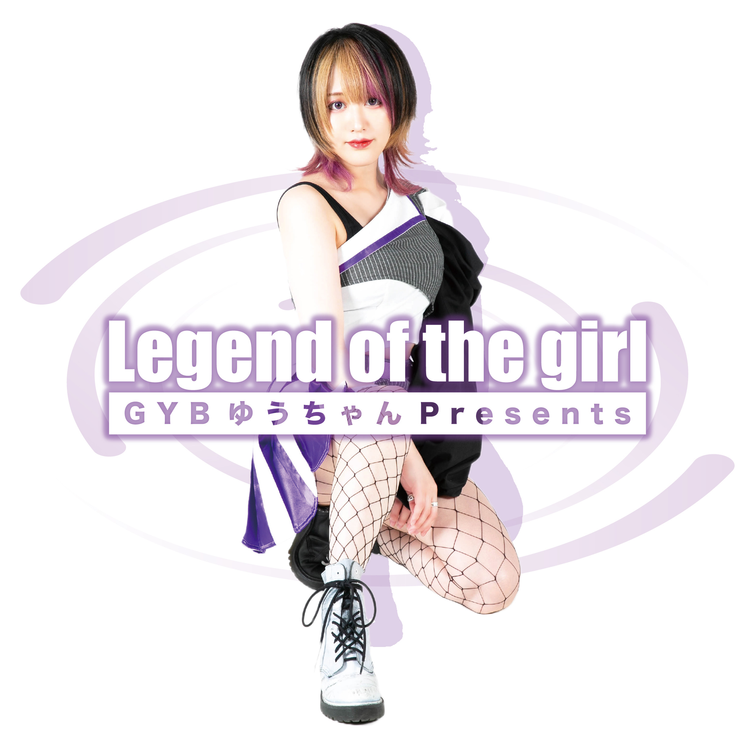 GYBゆうちゃんPresnts Legend of the gi... | 名古屋CLUB QUATTRO(愛知県)