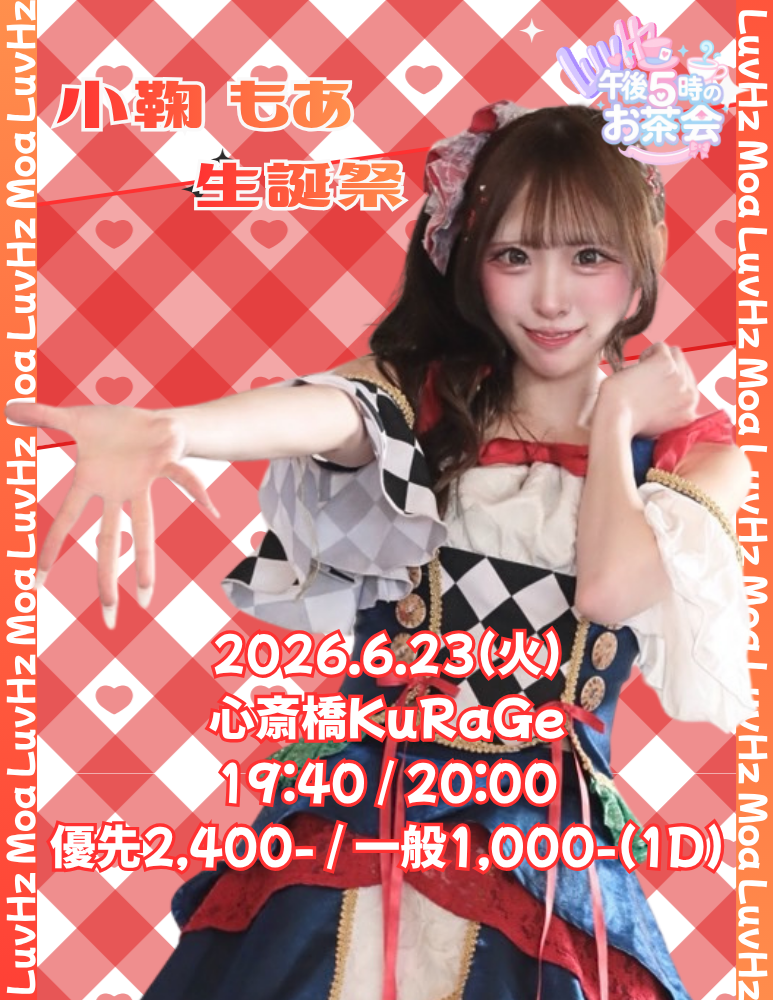 event_image-159