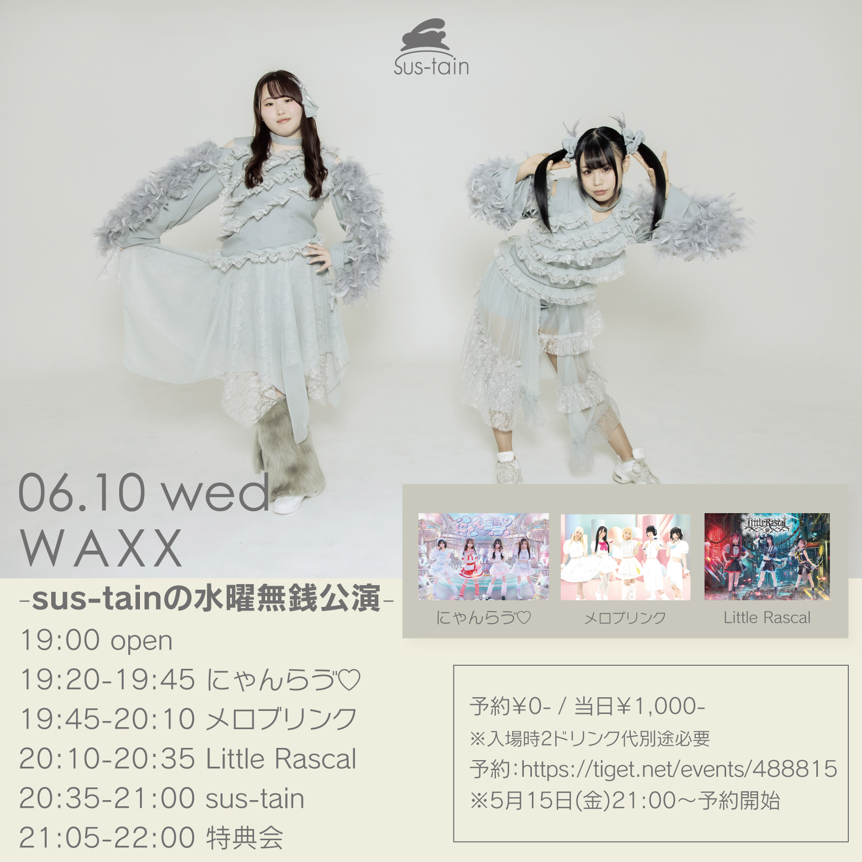 event_image-23