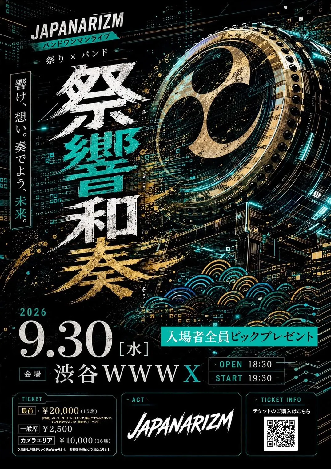 hzsyeJVthg6Sdo1YKi48_760790_1780820537437