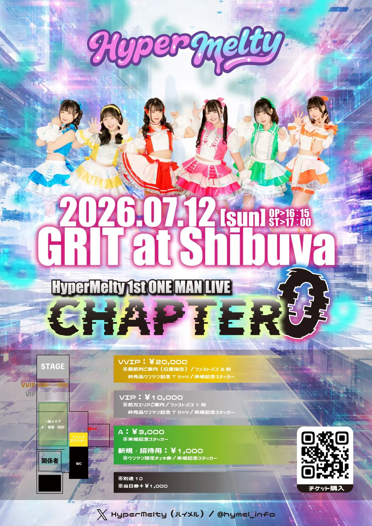 jJSIoJn8maj5Vqn4Rv4h_167809_1773963239752