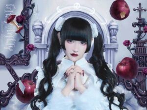 白雪姫乃