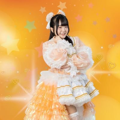 星乃あむ