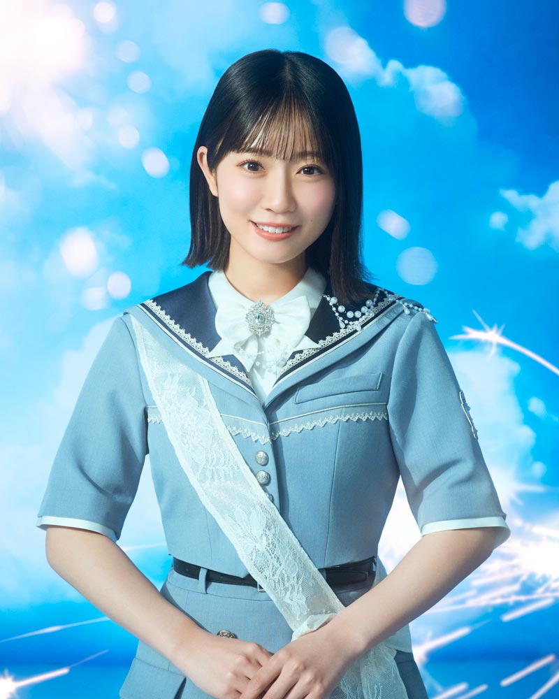須永 心海