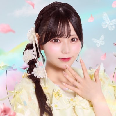 花坂環
