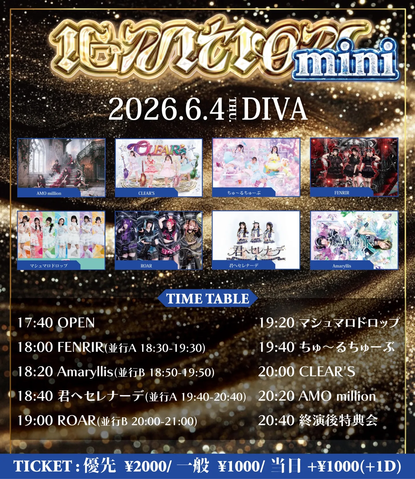 IGNITION mini | DIVA