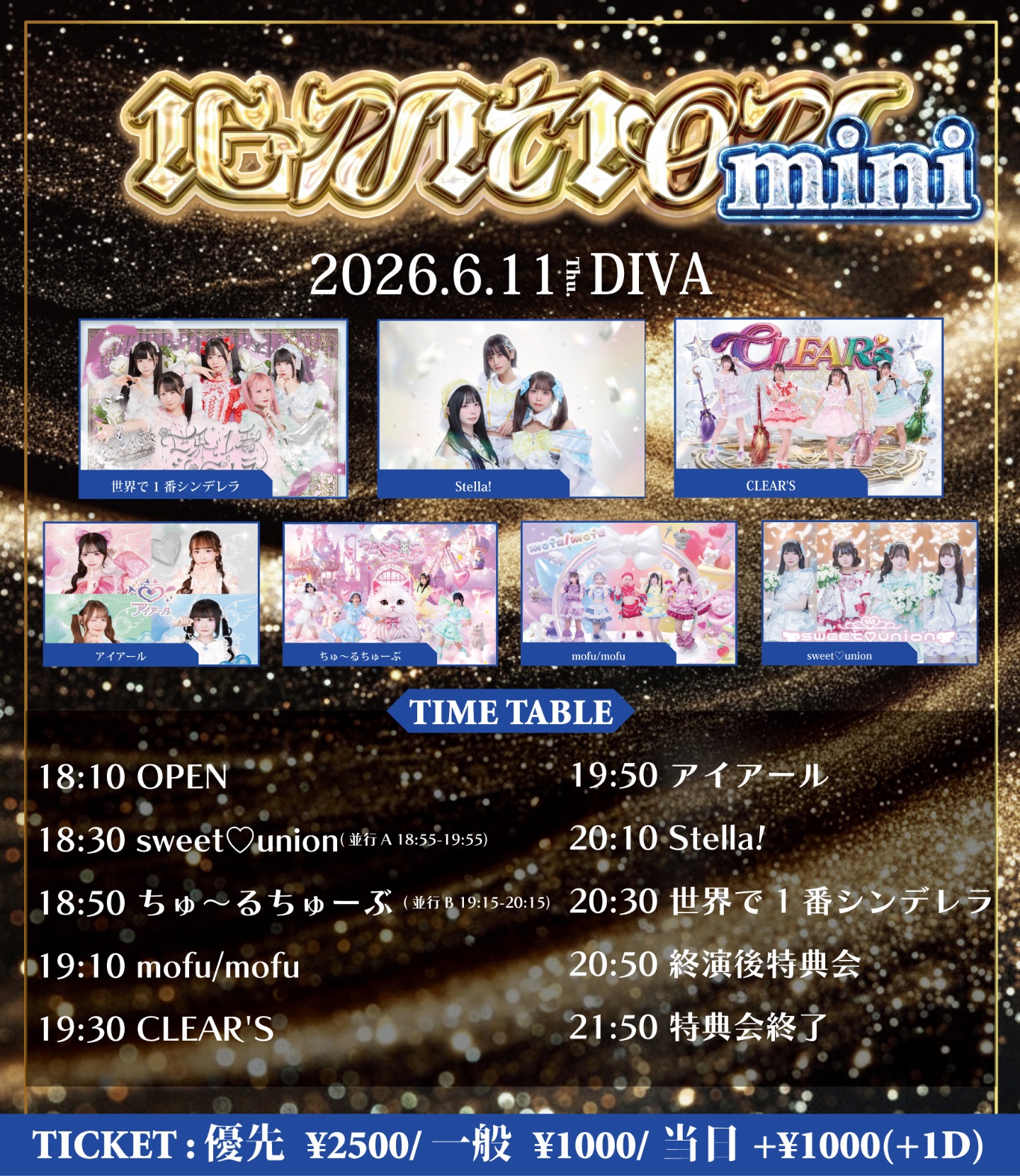 IGNITION mini | DIVA
