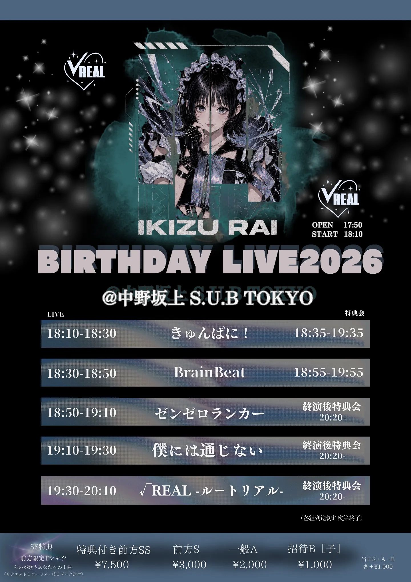 xoE1BlmqRzbiwNSYucJp_788929_1782367464387