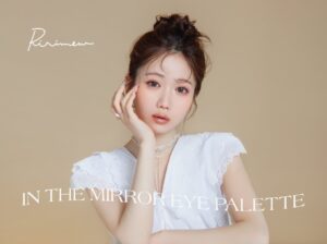 =LOVE大谷映美里プロデュース第二弾!リリミュウ新色2種が7月17日発売