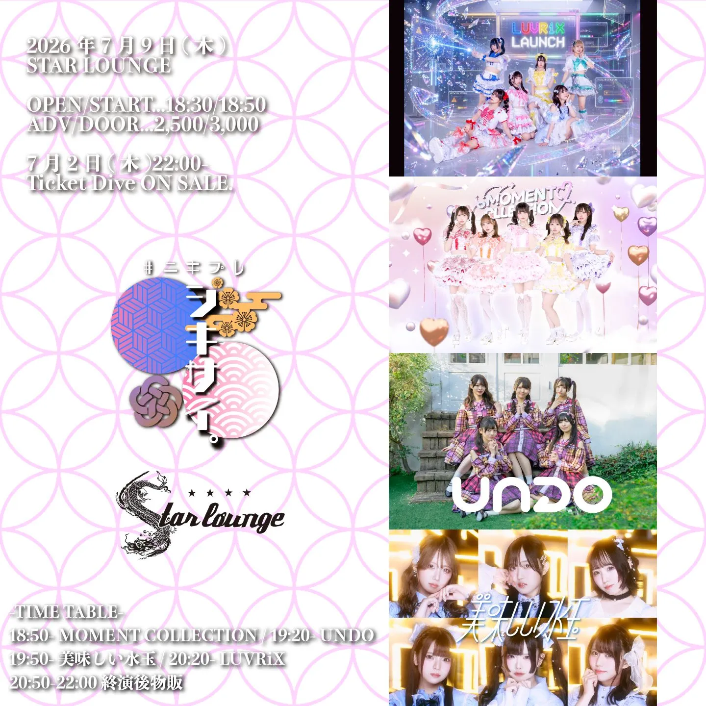 2eG7Yo5p9gipsmriUNTY_609165_1782834880991