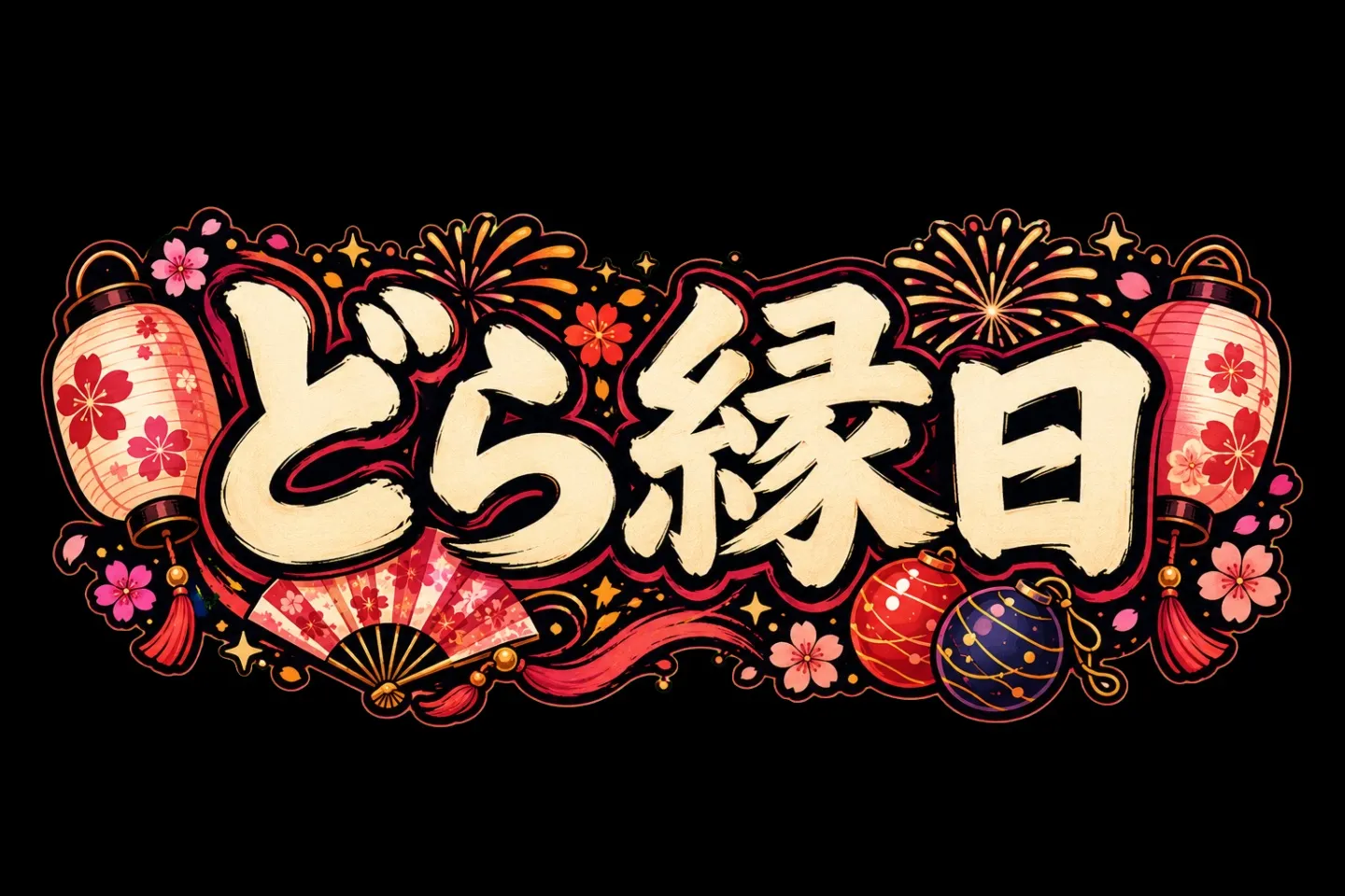 8BTzzCVT9WNyAvji7uVP_766800_1785138992477