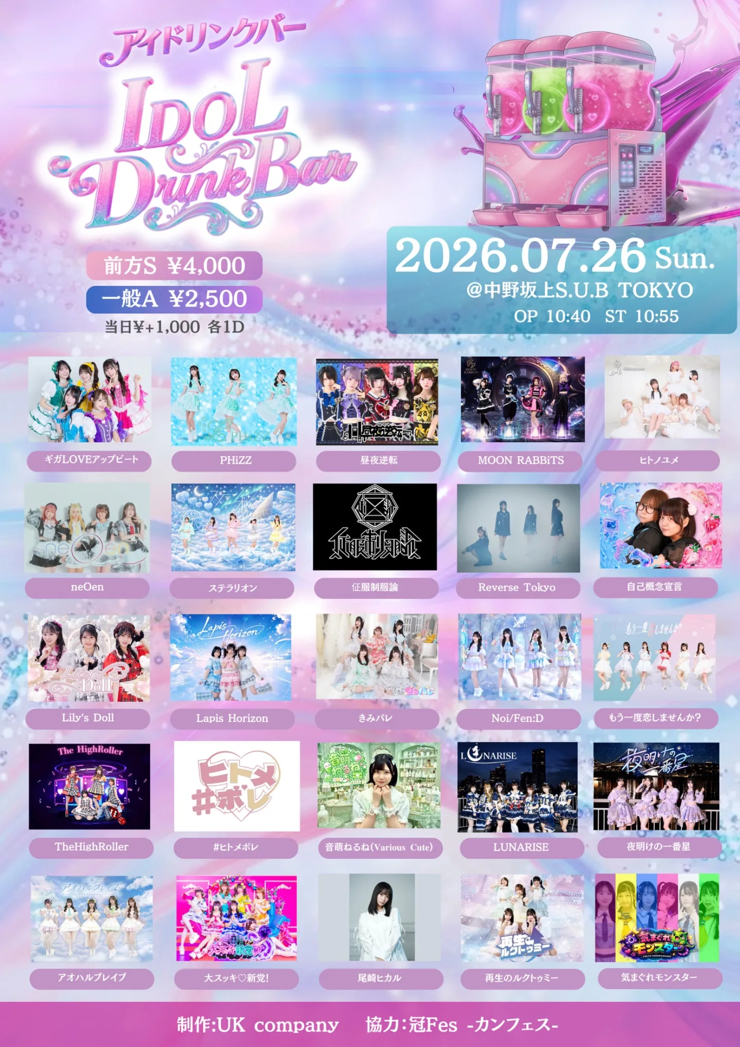 N6aipoMpNYofqSHbmdbd_193193_1784635013402