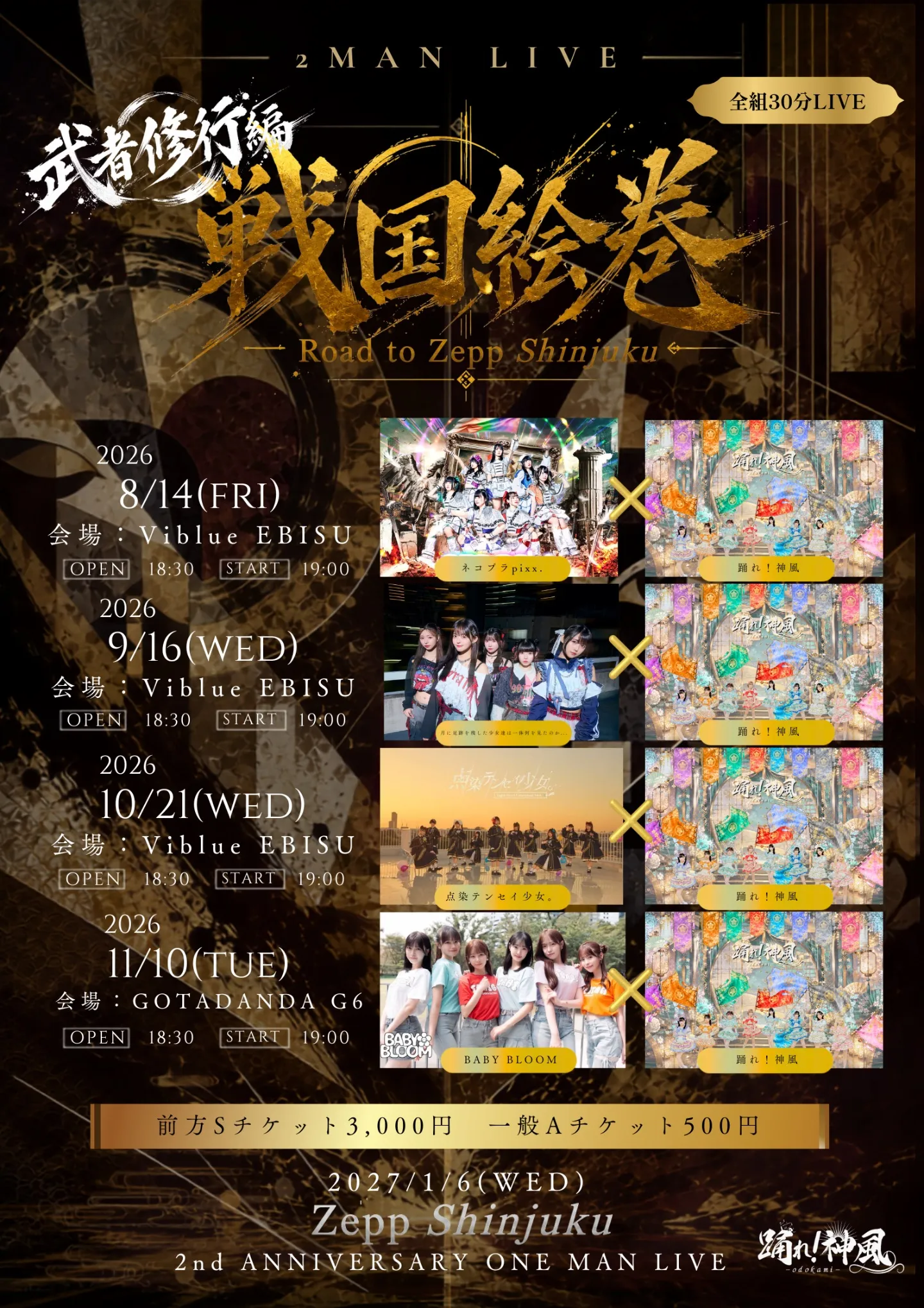 N6aipoMpNYofqSHbmdbd_722406_1784553087957