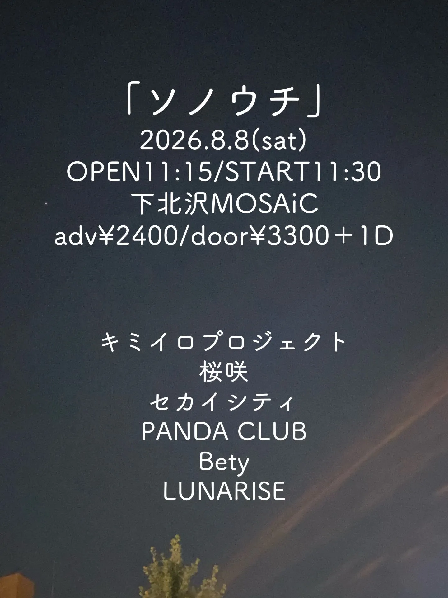 WgrysdO6z6BR6r6U4lul_478661_1784205132796