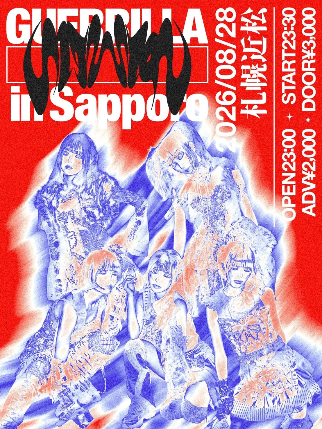 bAxnfDj2gXvDkt0cQojR_107392_1780987293915