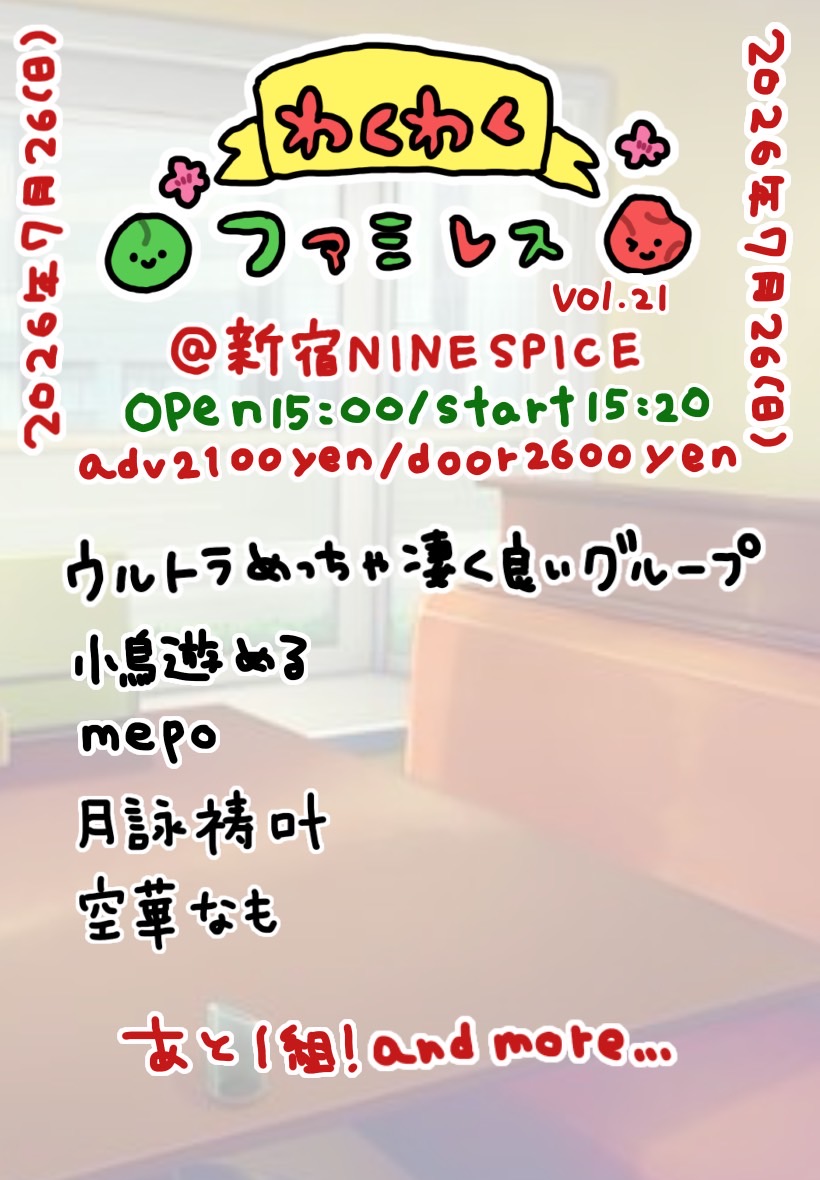 event_image-120