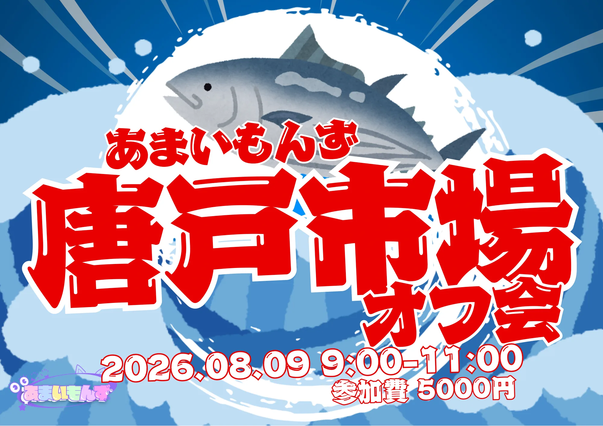 event_image-523