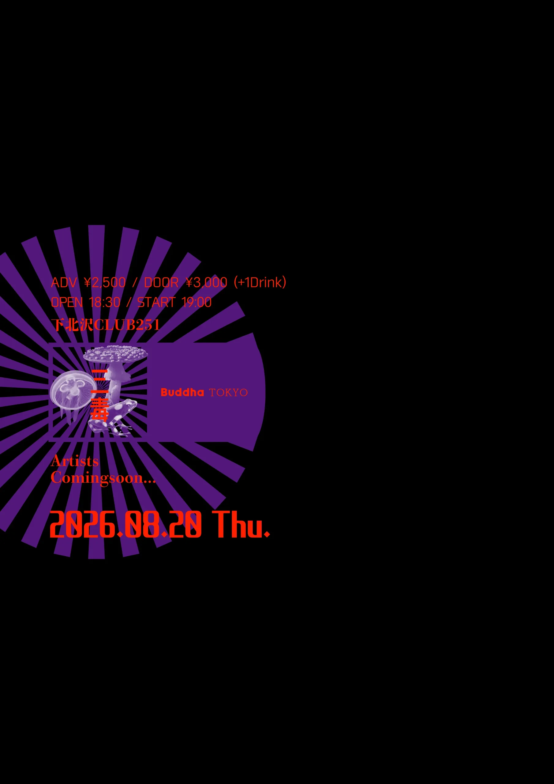 event_image-9