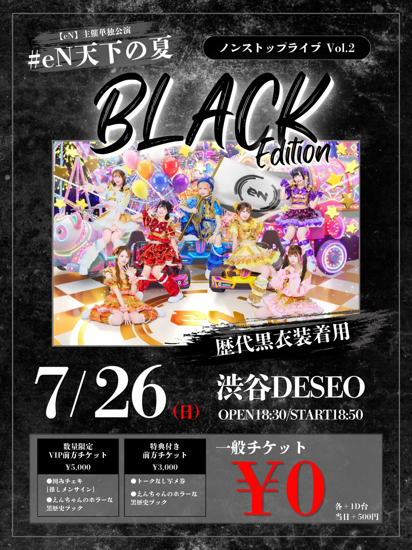 hzsyeJVthg6Sdo1YKi48_305148_1784377548435