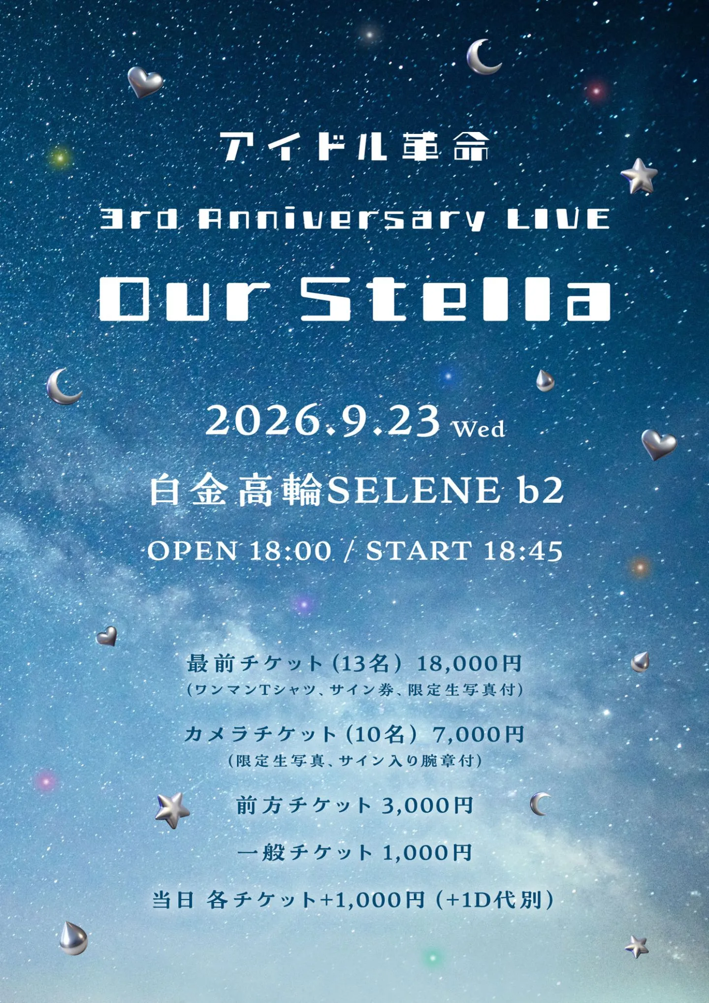 hzsyeJVthg6Sdo1YKi48_51331_1782548126532