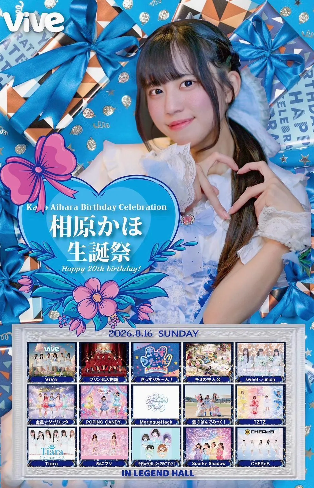 jwz64I2bxBA5yGv41r1B_202607281619091785255549114